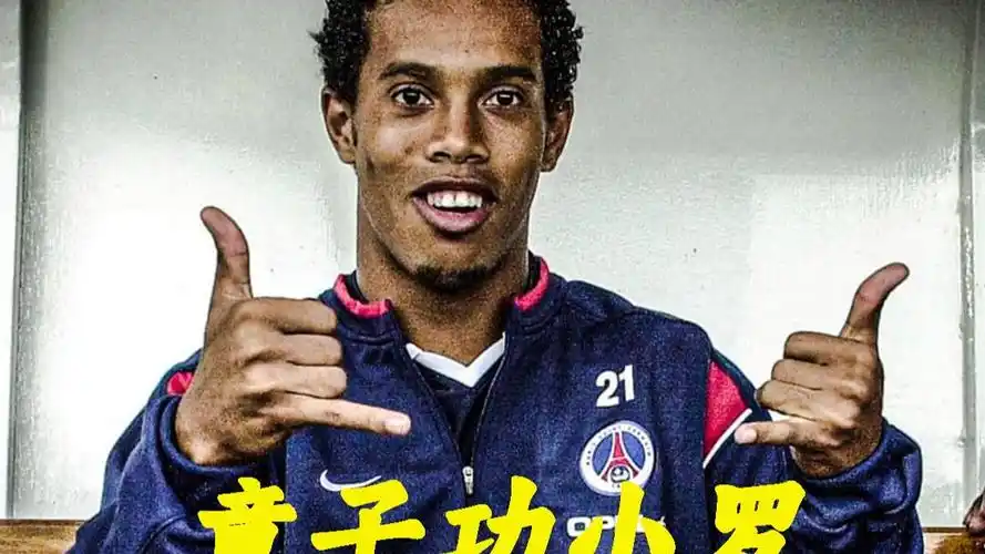 還是圍繞他