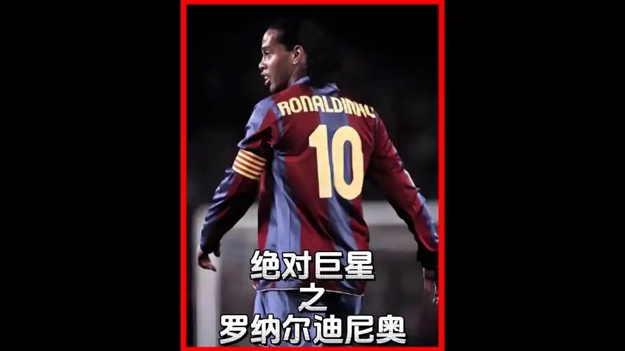 但也不重要
